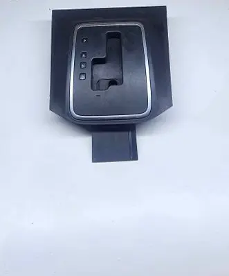 Mercedes-Benz X-class W470 Gear shifter surround trim plastic 969325XA0A 969415XA0A