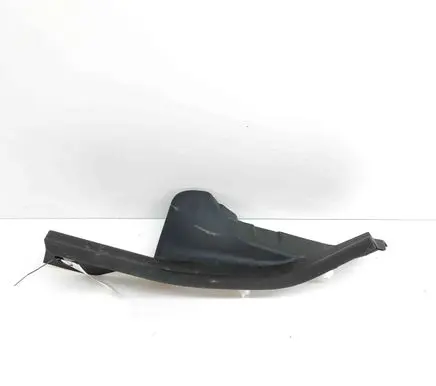 BMW i4 Rear sill trim cover 7491185