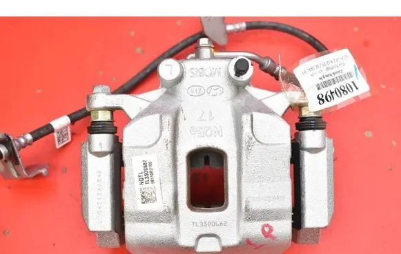KIA Sportage Front brake caliper 58110R2100