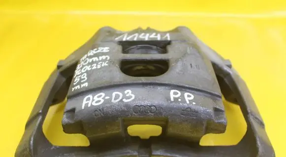 Audi A8 S8 D3 4E Front brake caliper 974