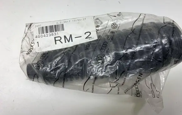 Audi Q5 SQ5 Steering tie rod 4G0423831 137811
