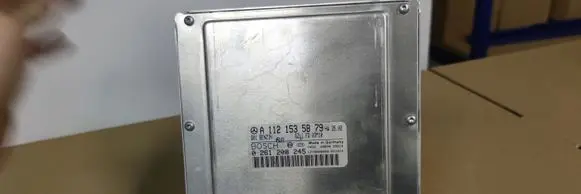Mercedes-Benz E W211 Engine control unit/module 0261208245