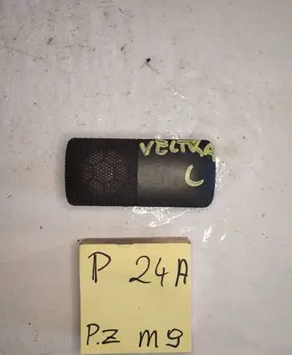 Opel Vectra C Rear door speaker cover trim 24437640