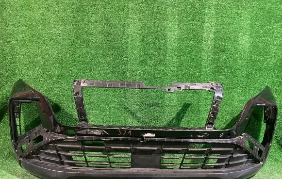 Hyundai Tucson IV NX4 Front bumper 86511NV7A0