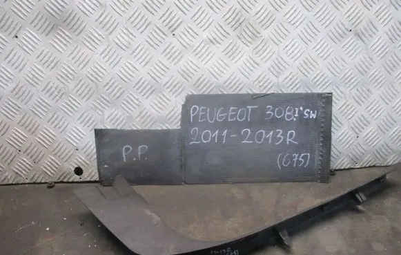 Peugeot 308 Front sill trim cover 9656762777