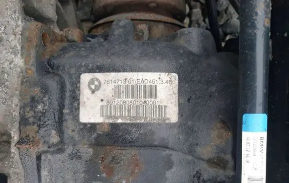 BMW X1 E84 Rear differential 7614713