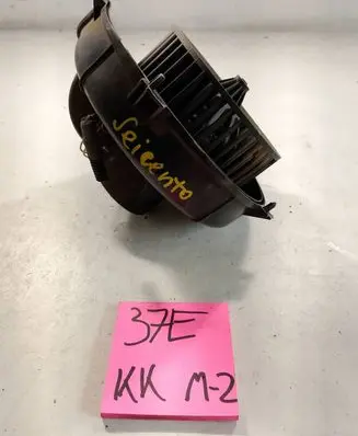 Fiat Seicento/600 Heater fan/blower 46722574