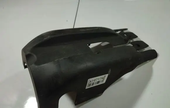 Audi A3 S3 8P Steering wheel column trim 8P0953516