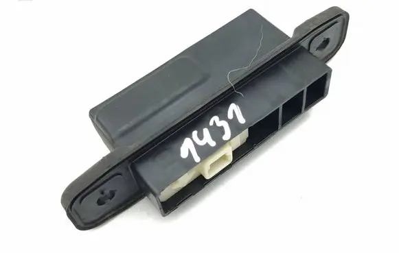 Toyota Prius (XW30) Tailgate/trunk/boot exterior handle