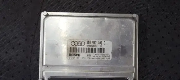 Engine control unit/module