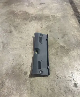 Hyundai Ioniq Trunk/boot sill cover protection 85770G2000