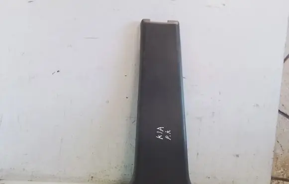 KIA Sportage (B) pillar trim (bottom) K01968