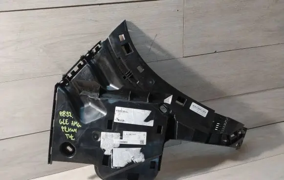 Mercedes-Benz GLS X167 Rear bumper mounting bracket A1678802007