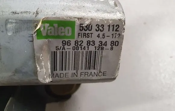 Citroen C5 Rear window wiper motor 9682833480 53033112