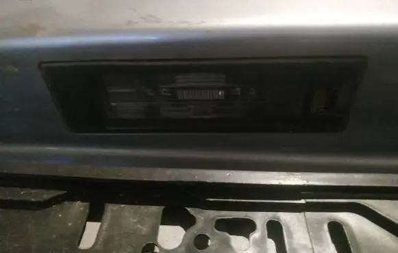 Number plate light