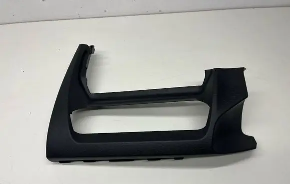 Citroen C4 III e-C4 Panel trim 9830740280