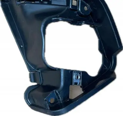 Renault Clio V Fog light bracket 269167422R