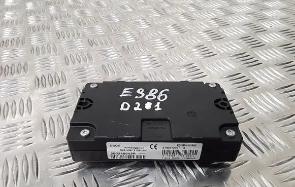 GPS navigation control unit/module