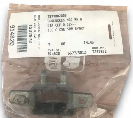 KIA Ceed Rear door lower hinge 79770A2000