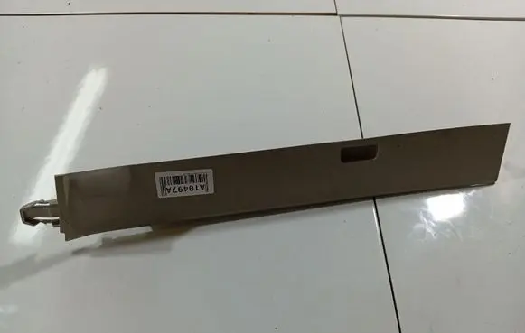 Citroen C4 Grand Picasso Other interior part 90345200G