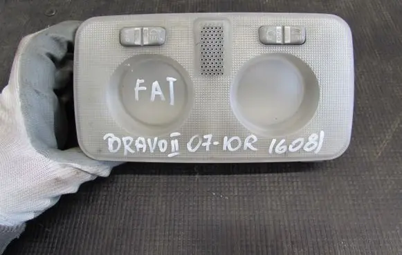 Fiat Bravo Front seat light 735244968