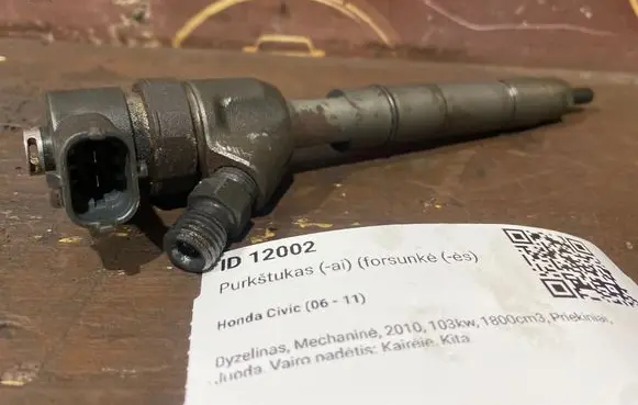 Honda Civic Fuel injector 16450R06 0445110