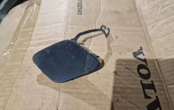 Peugeot Expert Front tow hook cap/cover 9811713577