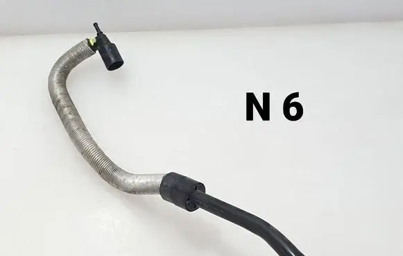 Audi Q7 4L Vacuum line/pipe/hose 7L8611931C