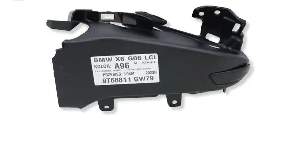 BMW X6 G06 Other trunk/boot trim element 7489735MWGK0804