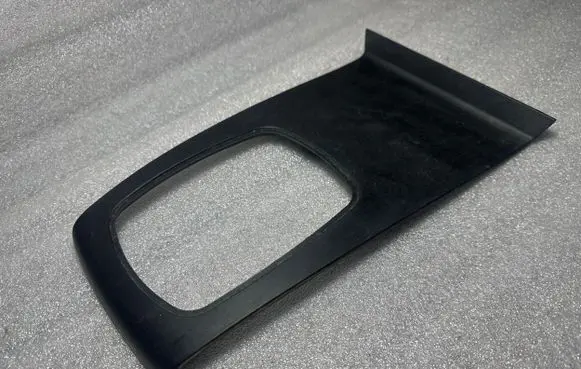 Audi A4 S4 B5 8D Gear shifter surround trim plastic 8D0864261M