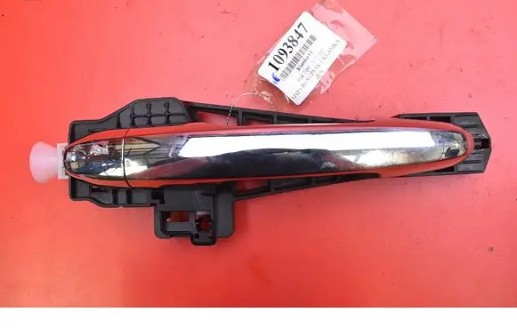 Fiat Tipo Rear door exterior handle