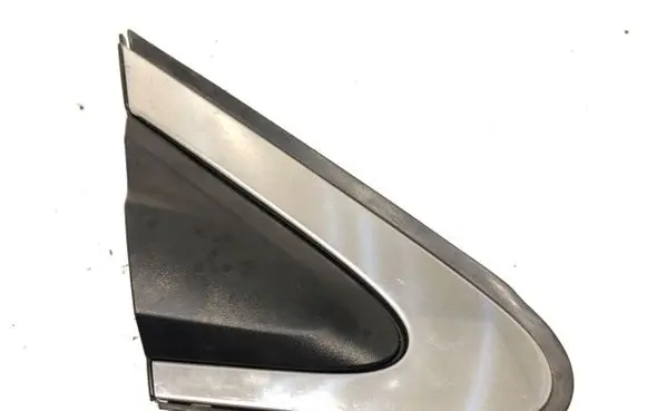 Honda CR-V Other exterior part 75490-T1GA-E001