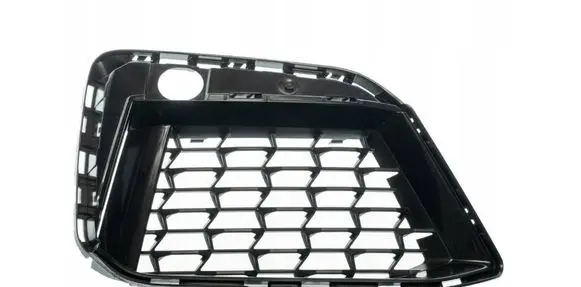 BMW 5 G30 G31 G38 Front bumper lower grill 51118747848