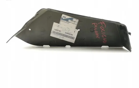 Ford Fiesta Timing belt guard (cover) 1202787