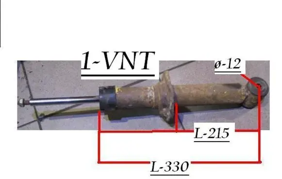 Audi A6 S6 C4 4A Rear shock absorber/damper 730905 R015008