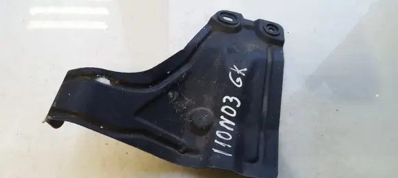 Nissan Primera Engine splash shield/under tray 74897av600