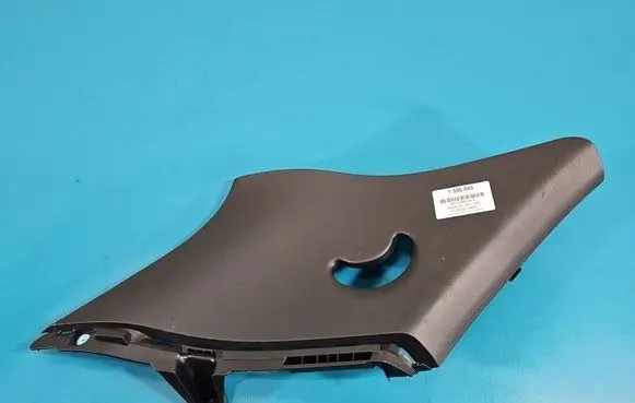 Hyundai i20 (GB IB) Center console 85850C8010TRY IMPRK1590049