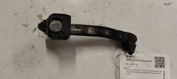 Volvo V60 Front door check strap stopper C8P5D