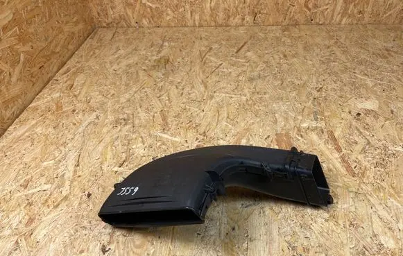 Air intake duct part