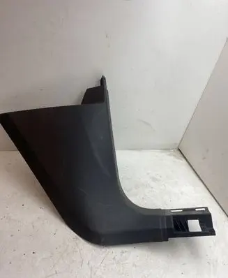 Volkswagen Touran III Foot area side trim 5TB863484
