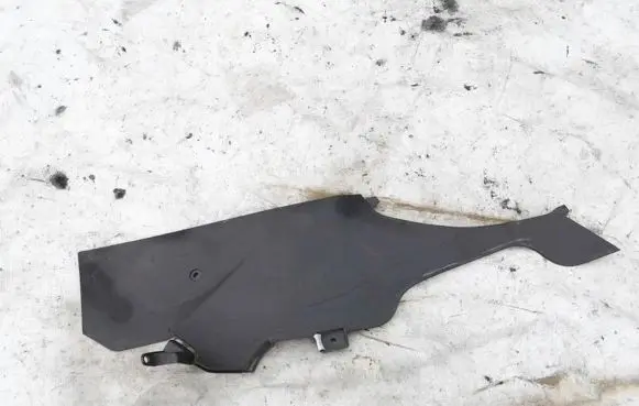 Ford Kuga I Other interior part 7m51r044506b vp7m5x045d70bc