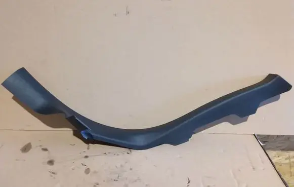 Audi A5 Sportback 8TA Rear sill trim cover 8T8867768