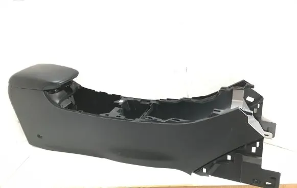 Center console
