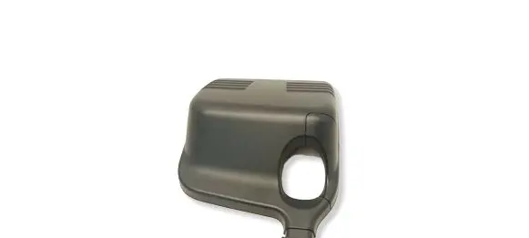 Nissan X-Trail T32 Rearview mirror trim