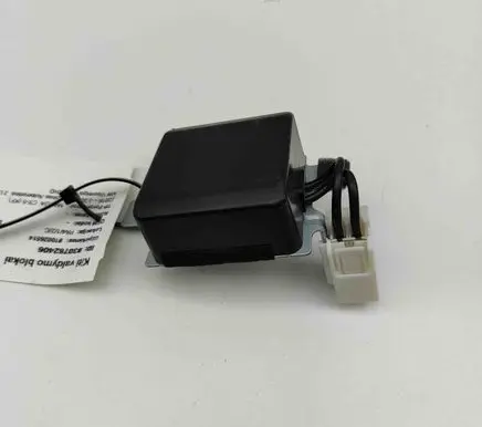 Aerial GPS antenna