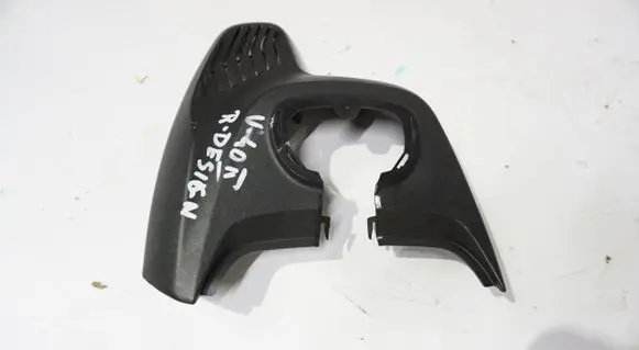 Volvo V40 Rear view mirror (interior)
