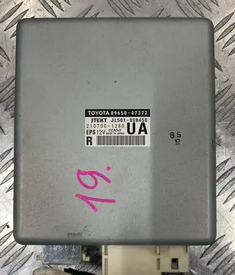 Toyota Prius+ (ZVW40) Power steering control unit/module PRIUSZVW40