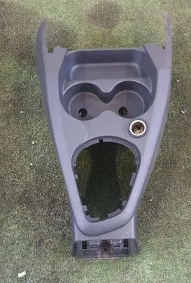 Dacia Logan II Center console 969101154R