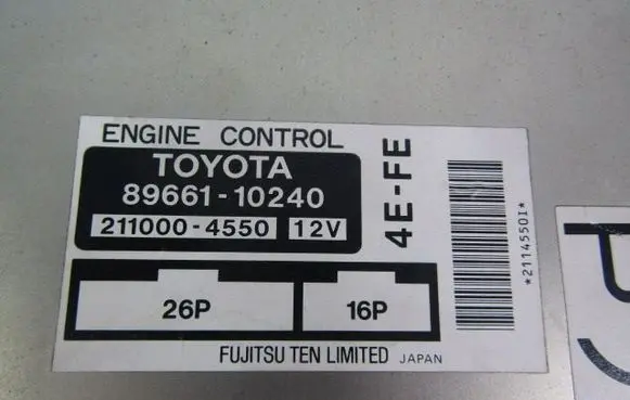 Toyota Starlet (P90) V Engine control unit/module ECU 8966110240