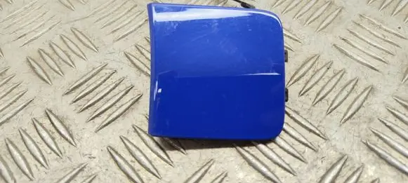 Skoda Kodiaq II Front tow hook cap/cover 57H807241